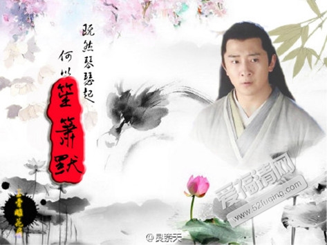 三尊