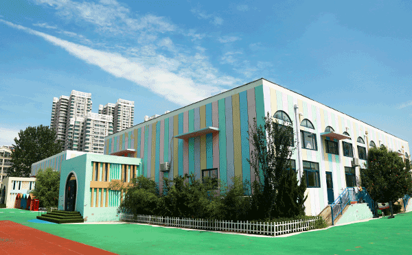 京华合木幼儿园