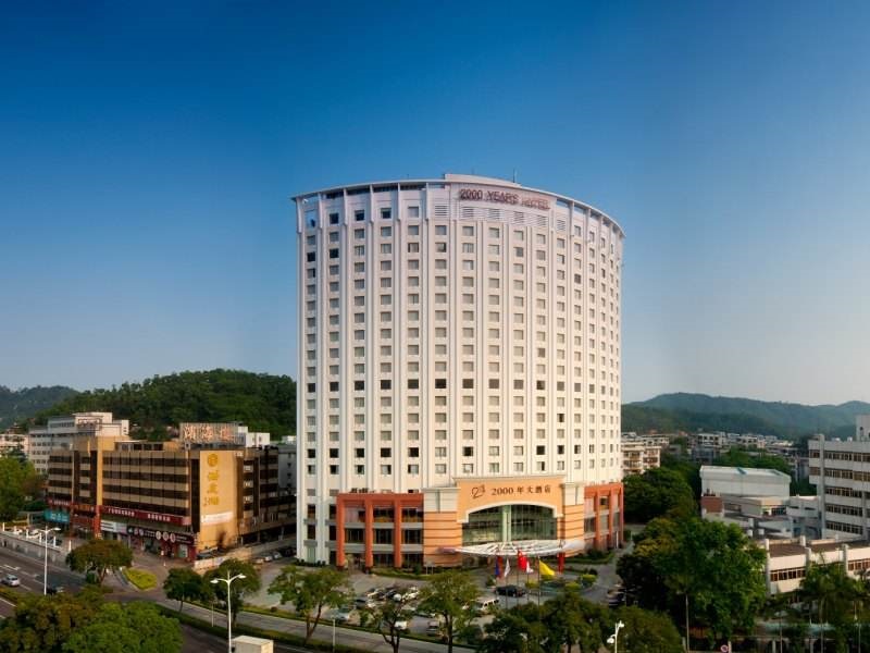 p>珠海2000年大酒店坐落于珠海市香洲区繁华都市的中心地带,于2000年