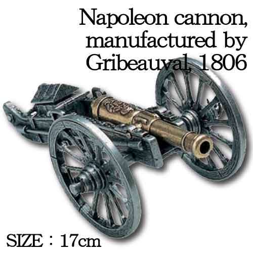 拿破仑炮是一种以法国皇帝 a target="_blank" href="/item/拿破仑