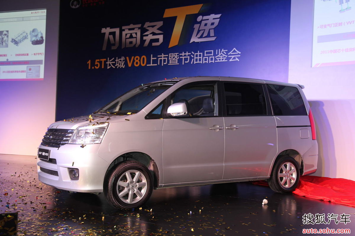 5t版本于7月13日长城 a target="_blank" href="/item/车展/183845"