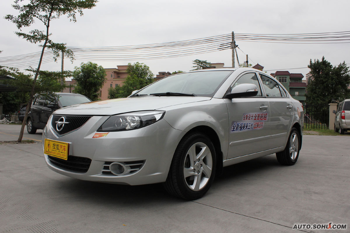  p>海马福美来是指海南马自达生产的福美来,海马福美来(family)引自