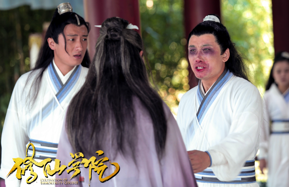  p data-id="gnzmi8shcy">《修仙学院》是一部古装仙侠电影,由战波