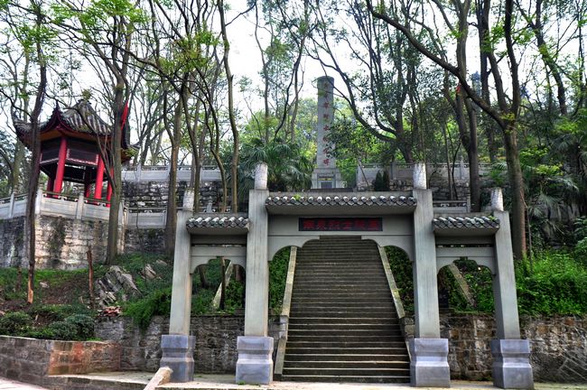  p data-id="gnvi20mcg7">南泉革命烈士陵园位于重庆市巴南区南泉街道