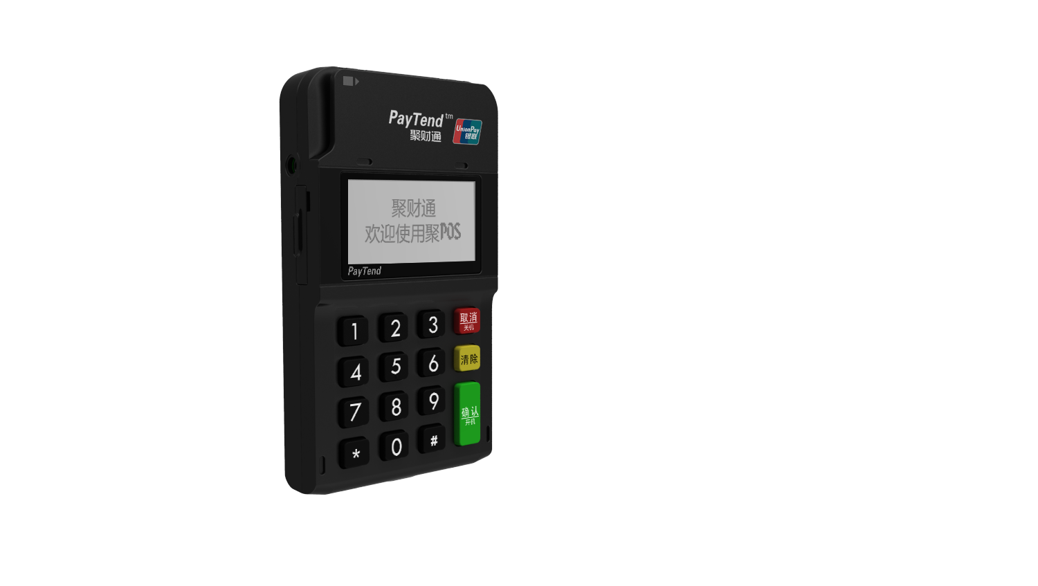 聚财通科技(北京)有限公司