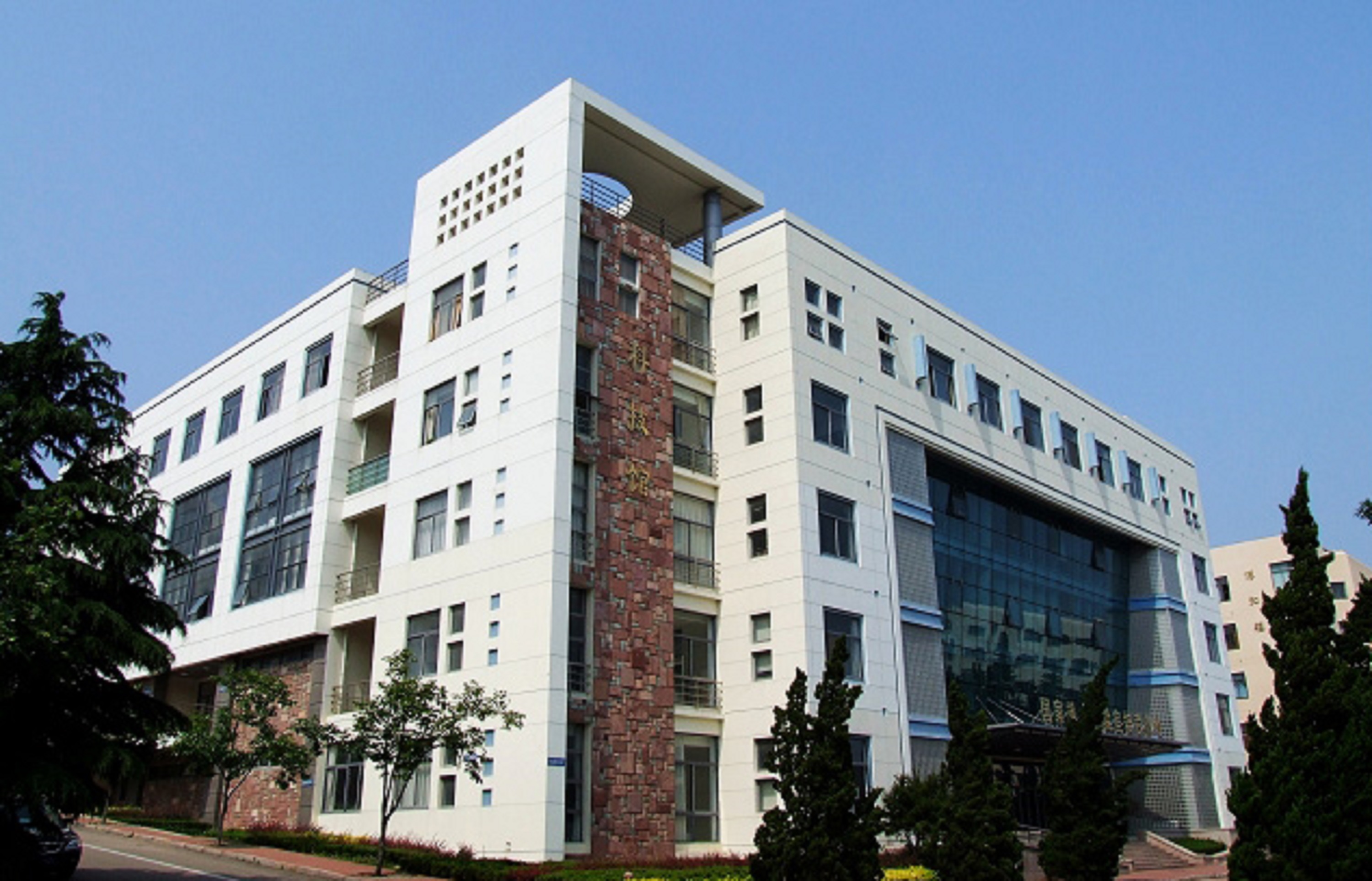  p>青岛大学(qingdao university)是山东省属重点综合大学, a target=