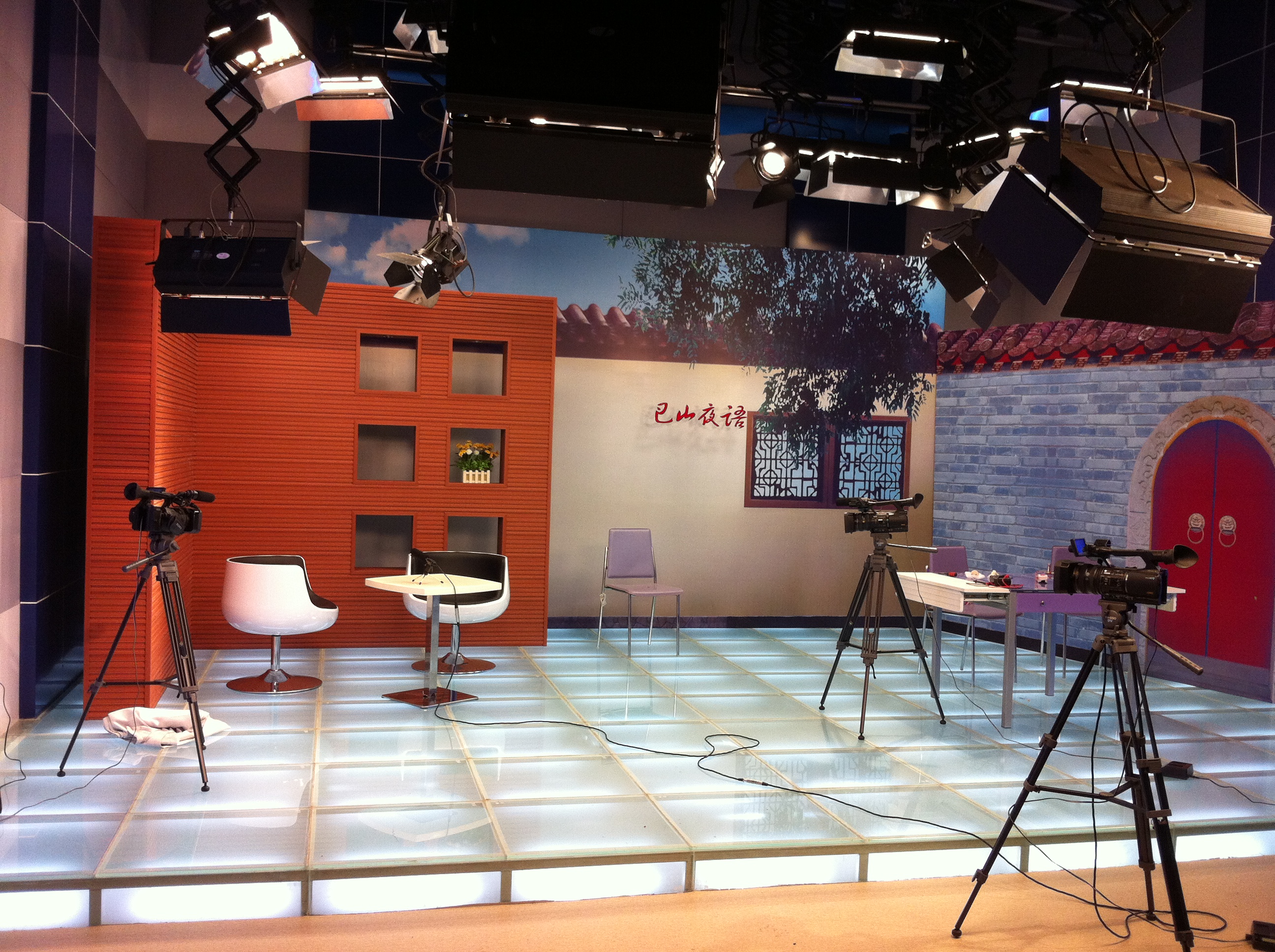 data-lemmaid="251983">演播室 /a>主要有新闻类演播室,访谈类演播室