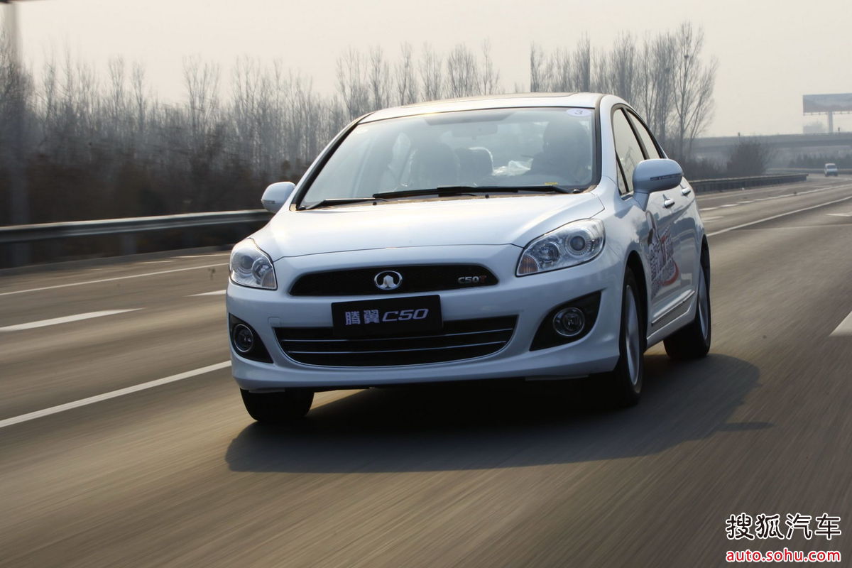 2012款长城c50 1.5t 手动尊贵版