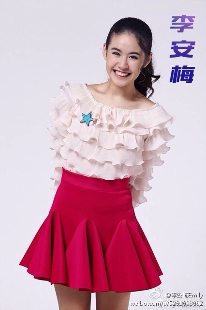  p>李安梅,英文名emily,1999年10月3日出生于新泽西州,就读于蒙哥马利