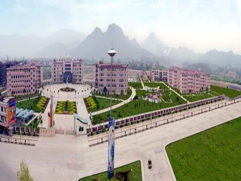 慈利县第一中学