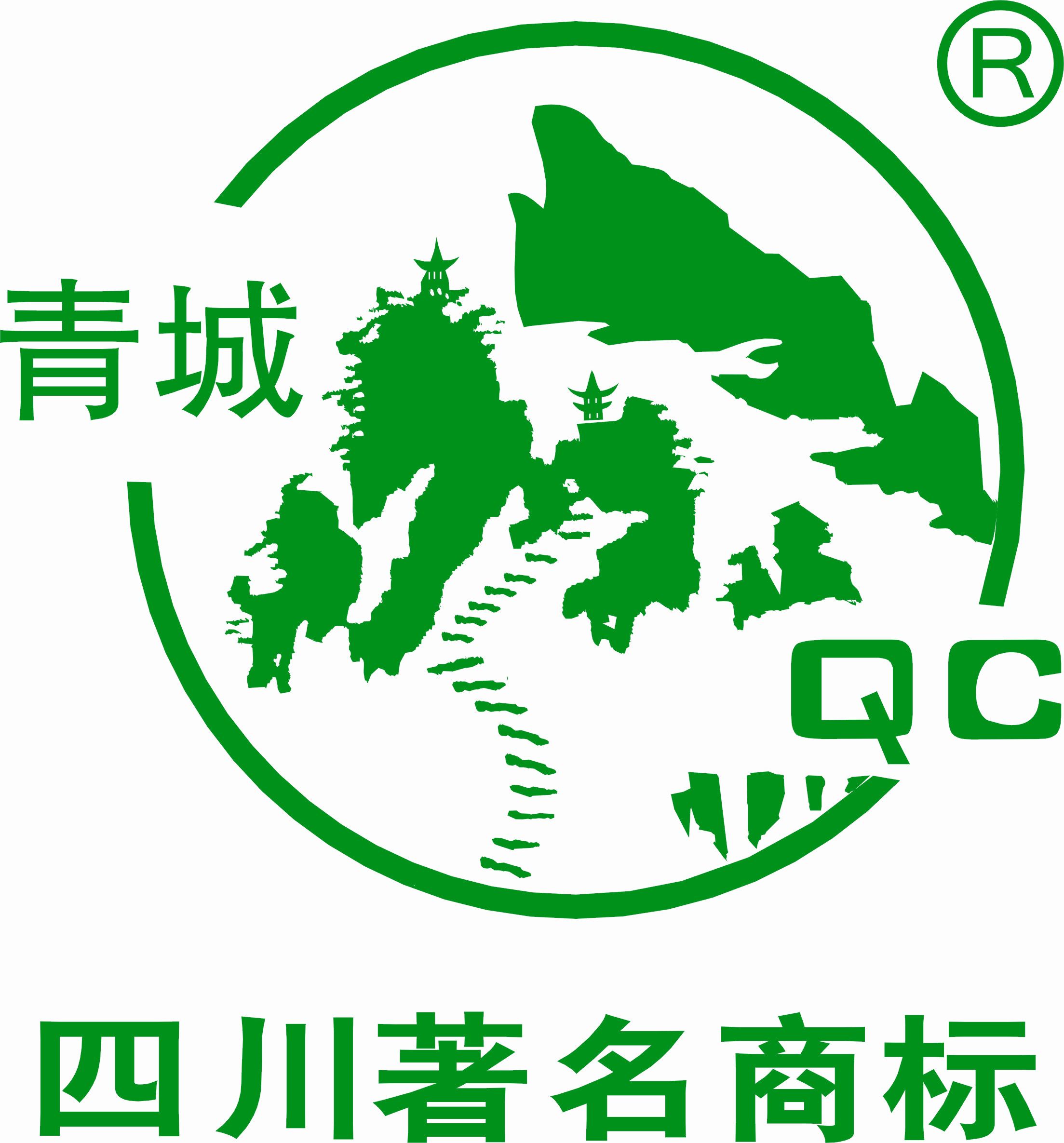 公司位于世界文化遗产地——都江堰·青城山