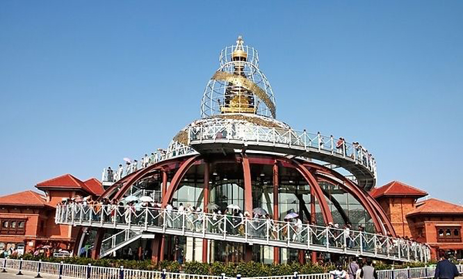 上海世博会尼泊尔馆