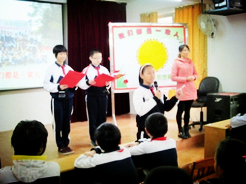 肇庆市铁路学校