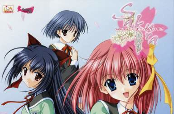 SAKURA~雪月华~_百度百科