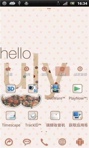 素雅碎花胡子91桌面