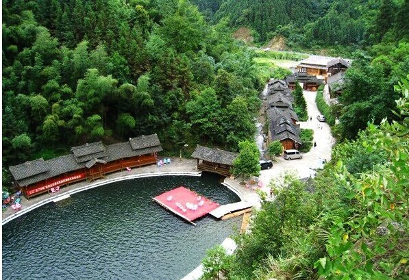 红茶沟森林公园