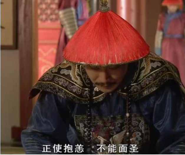 角色,剧中角色为 a target="_blank" href="/item/钦天监/1080265"