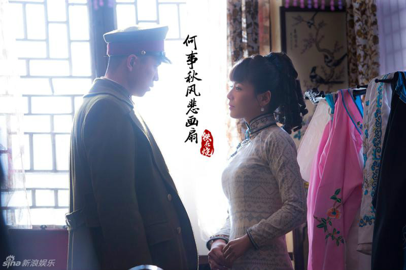 ">电视剧 /a>《 a target="_blank" href="/item/铁在烧/15900985"