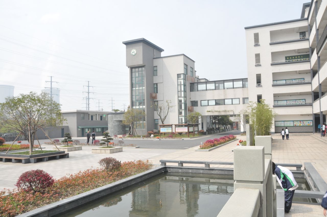  p>浙江省杭州康桥中学始建于1968年5月,学校 a target="_blank" href