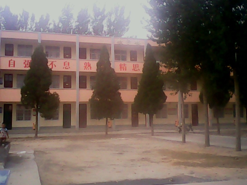 target="_blank" href="/item/新乡">新乡 /a>市原阳县 a target="