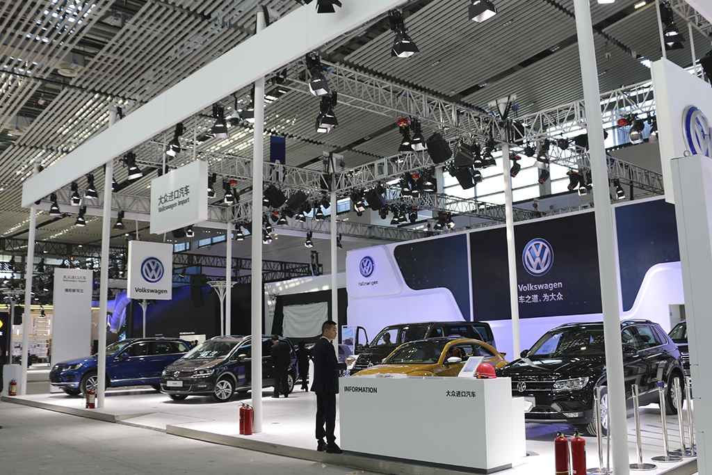 城记·第10届绵阳国际汽车展已于2020年11月15日在绵阳会展中心圆满