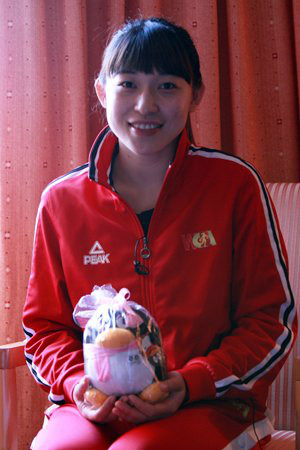  p> a href="#">杨半伴 /a>(yang banban),1989年4月26日出生于 a