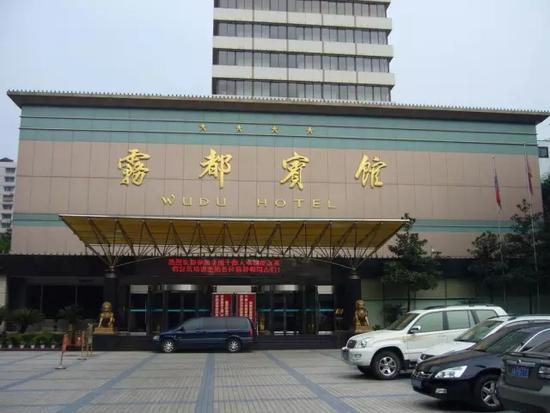  p>雾都宾馆是重庆市一所四星级涉外饭店.