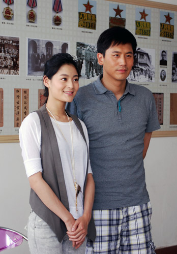  p data-id="gnx4m81h6j">《鹰巢之预备警官》是由中国电视剧制作中心