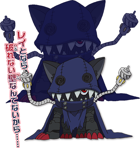 数码宝贝宇宙应用怪兽