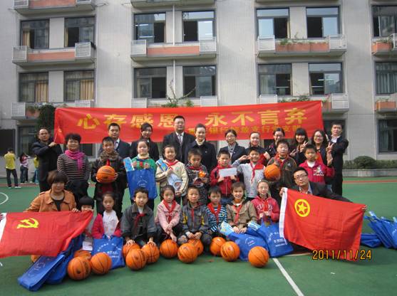  p>重庆市聋哑学校位于重庆 a>渝中区 /a>大同路,宏声大厦(新民街)西