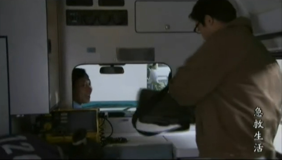  p>《急救生活》是祝君执导的电视剧,艾东,毕彦君等主演.