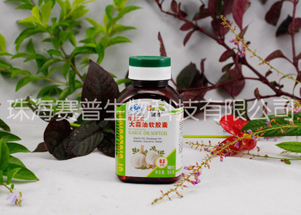  p>赛普,是珠海赛普生物科技有限公司(以下简称赛普公司)旗下的一个