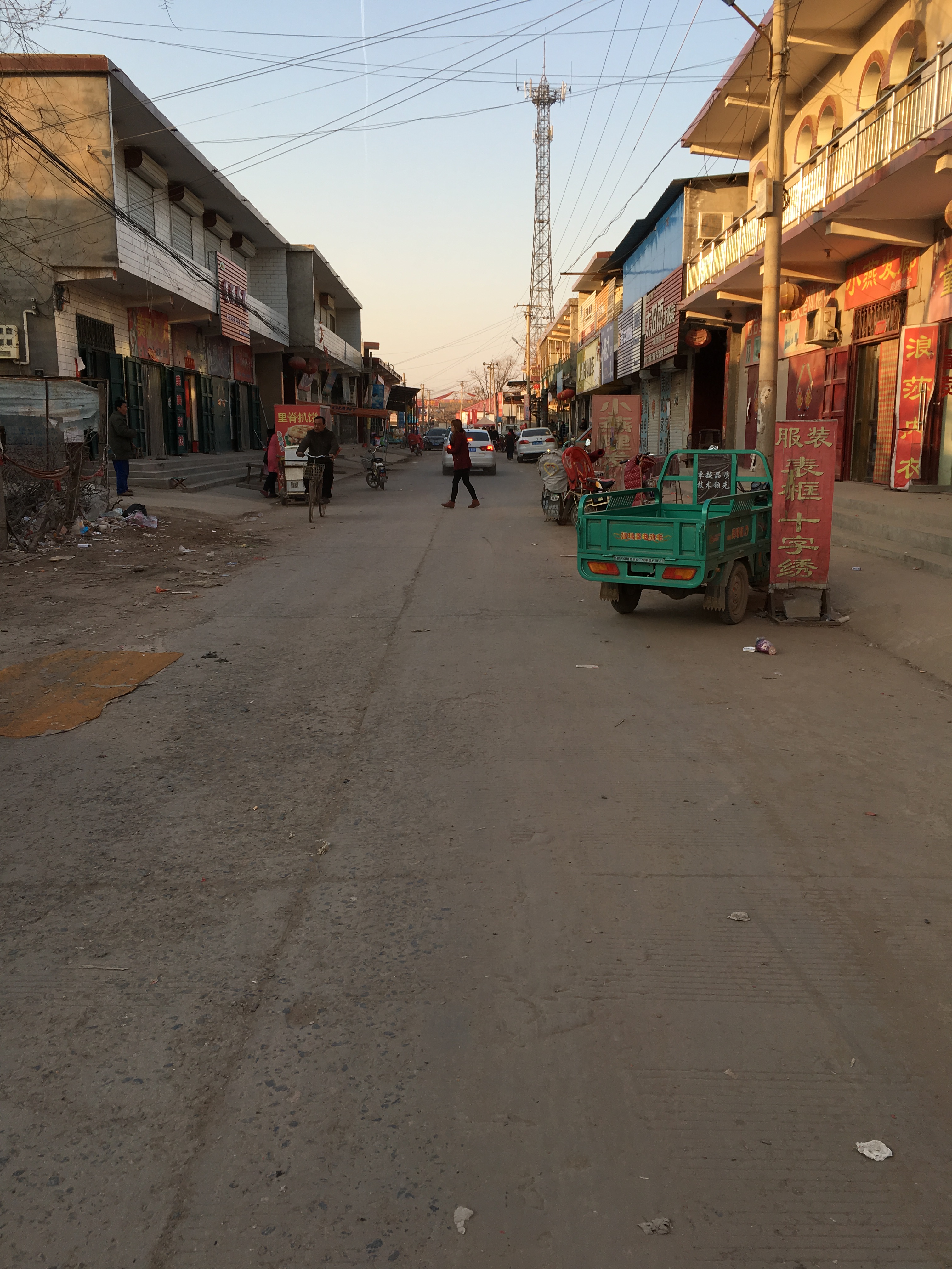 a> a href="#" data-lemmaid="1277297">鸡泽县 /a>城南偏西15千米处