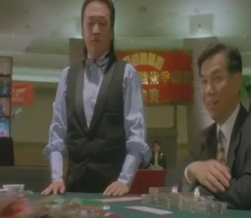 运财五福星wanchoingfuksing(1996)