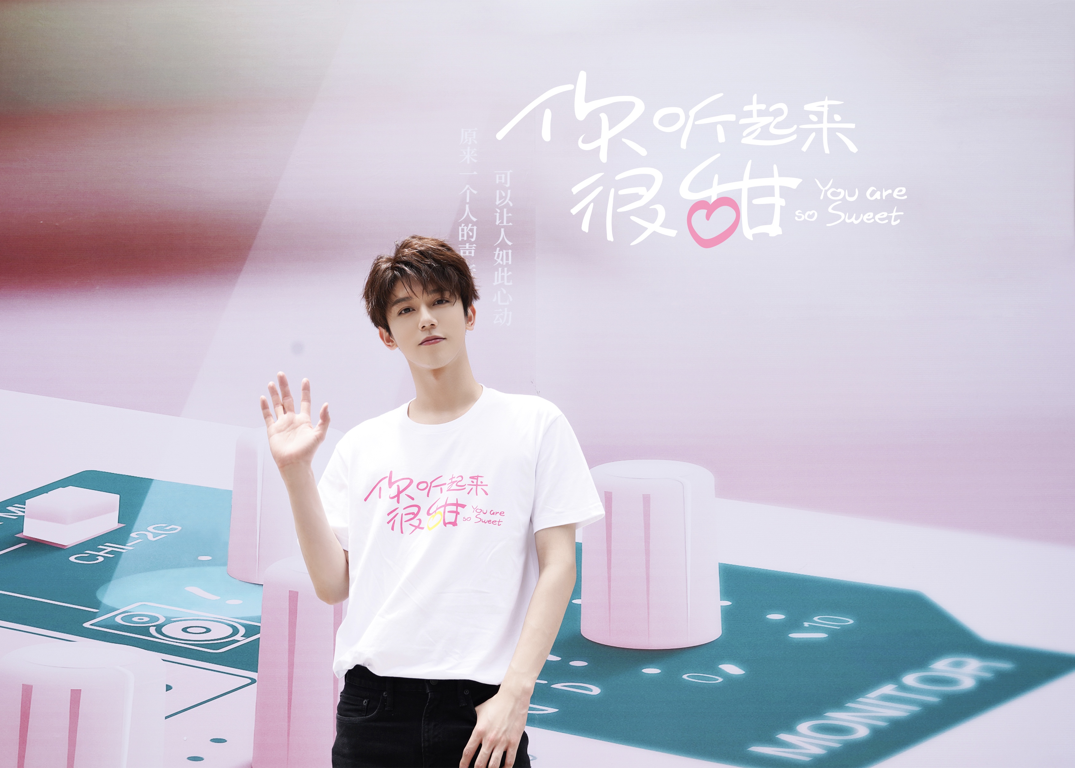 "22208768">新微笑(北京)影视文化传媒有限公司 /a>联合出品,覃昮执导