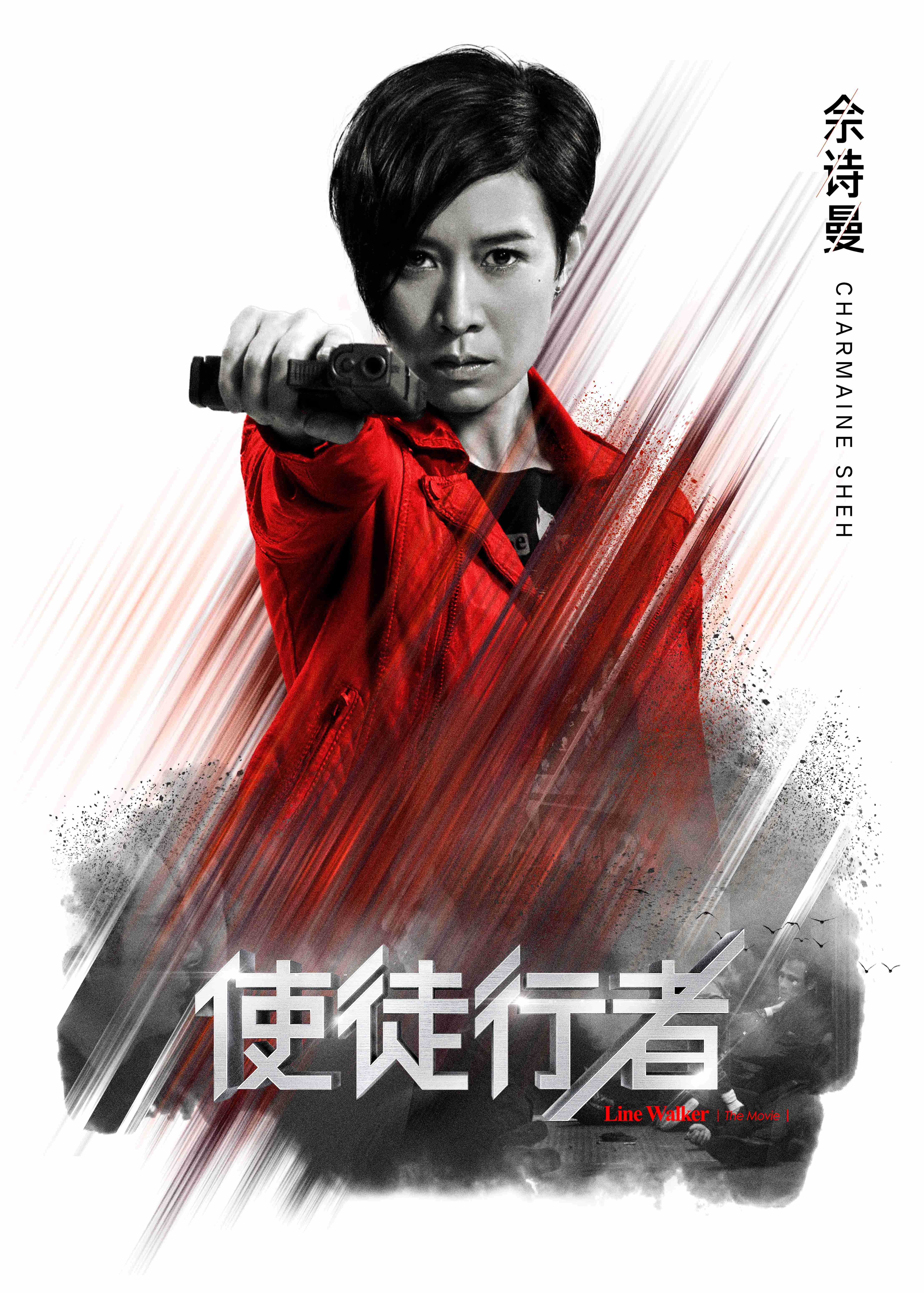 4430_6200竖版 竖屏