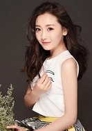 孟璐