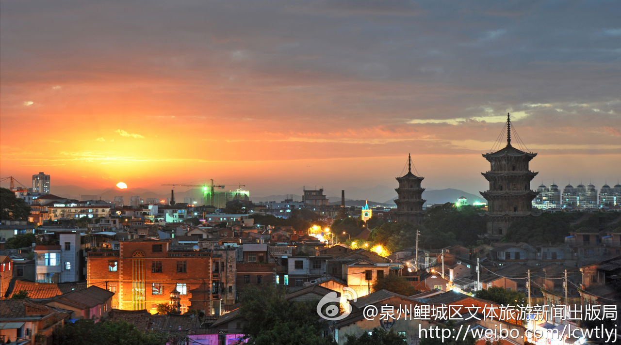  p>鲤城区(古属 a target="_blank" href="/item/泉州府/4260538"