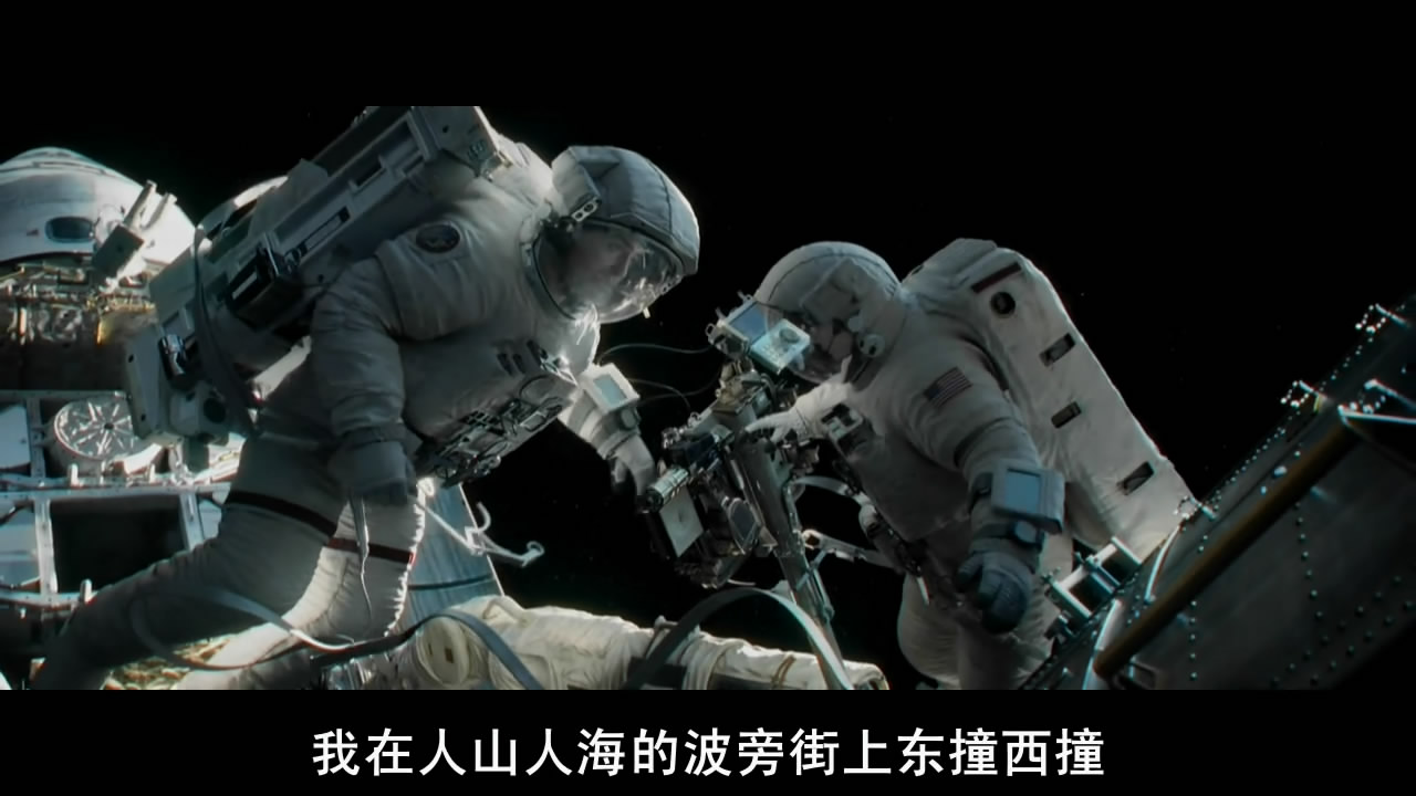 地心为什么会有引力