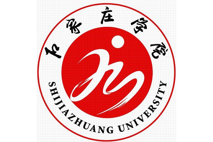 p>石家庄学院(shijiazhuang university)是经 a target="_blank"