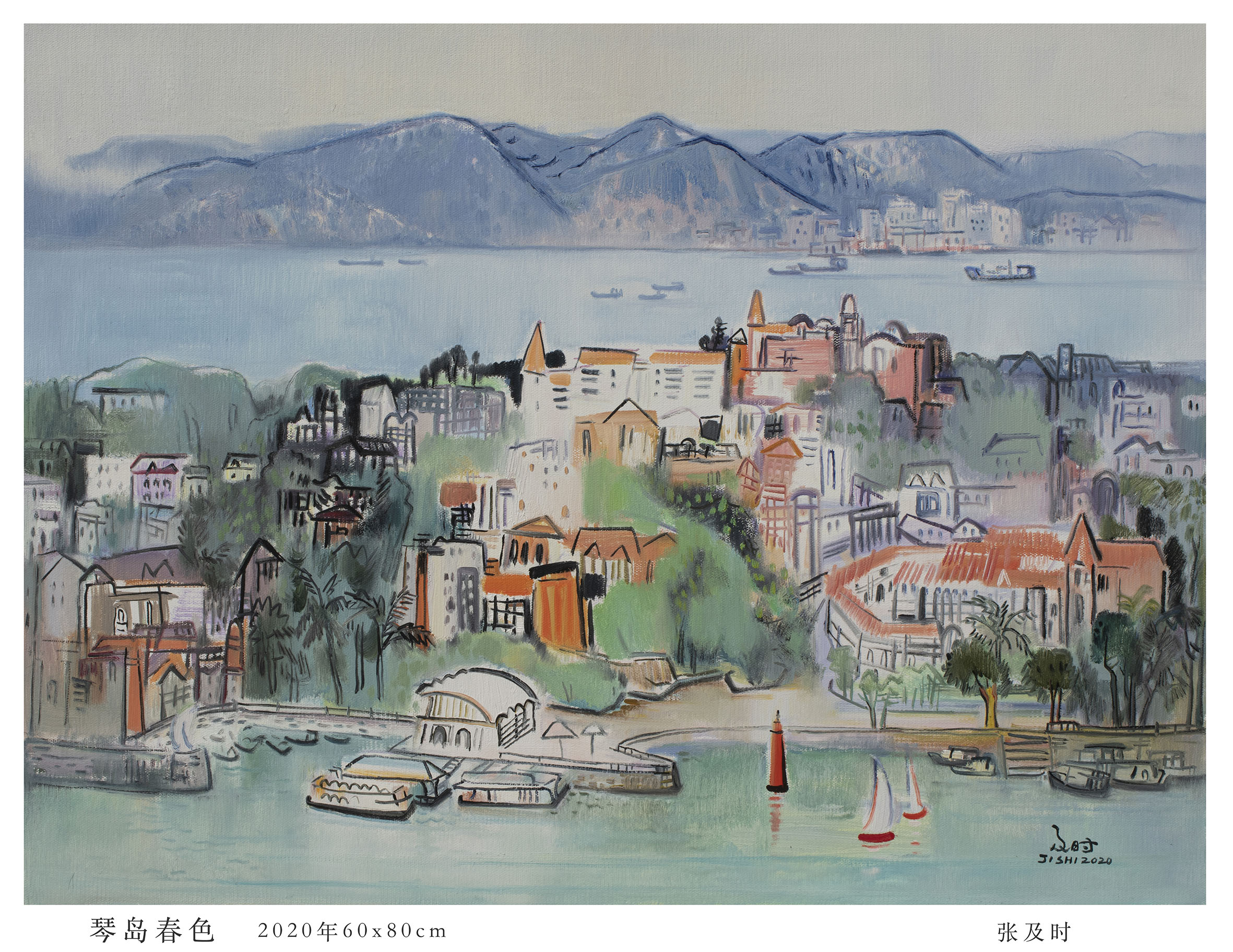  p data-id="gnaoo8d2mr">张及时,1974年出生于泉州晋江,定居厦门.