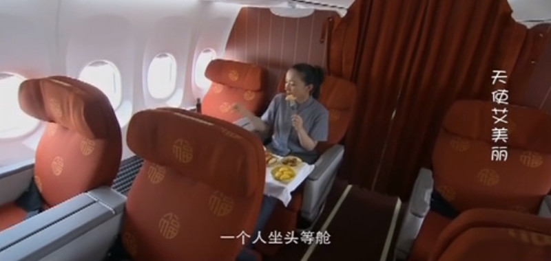  a target="_blank" href="/item/中国电视剧制作中心有限责任公司