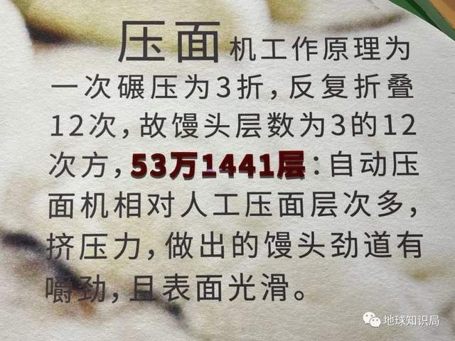 河北省会，意味着什么？| 地球知识局_百科TA说