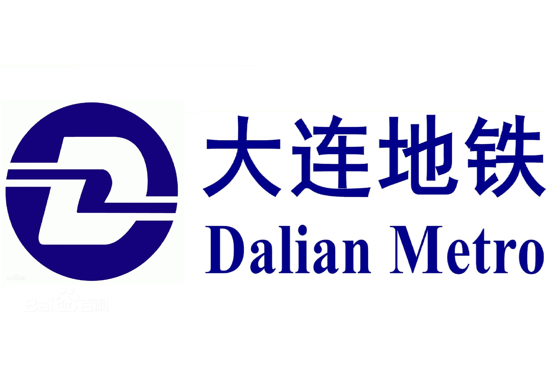  p>大连地铁(dalian metro)是指服务于中国辽宁省大连市的 a target="