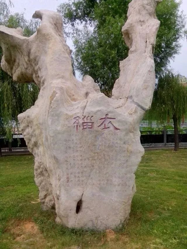 缁衣之宜兮 敝予又改为兮_百科TA说