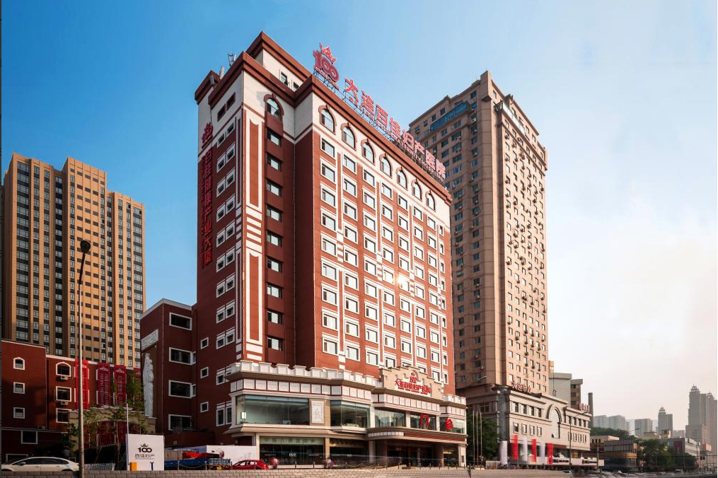 大连百佳妇产医院