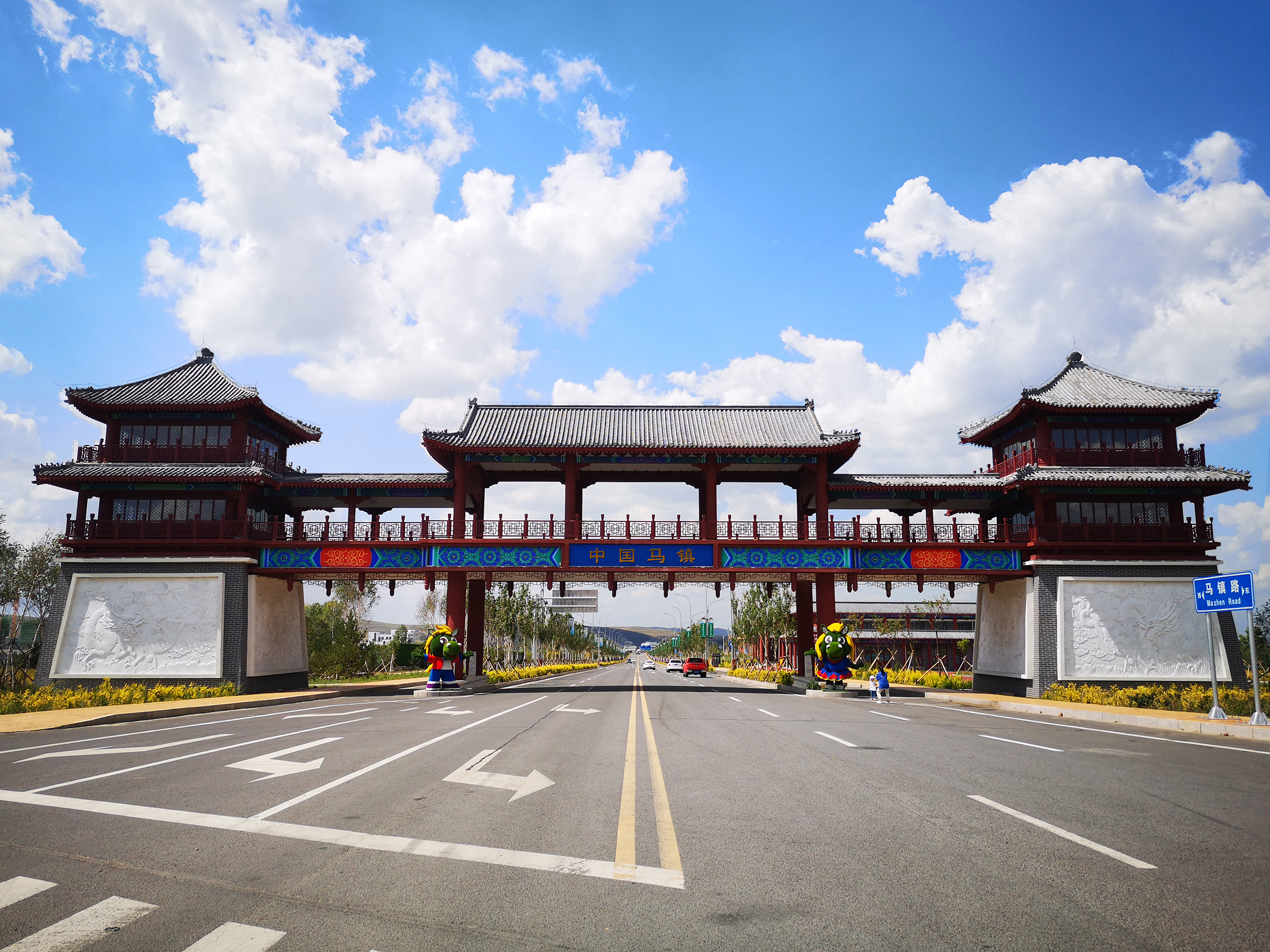 马镇旅游度假区位于河北 a target="_blank" href="/item/丰宁满族