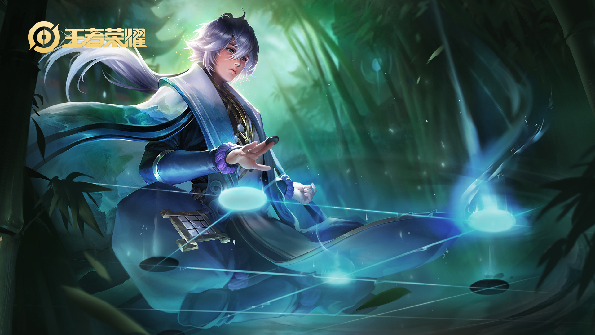  p data-id="gnwi98jmdh">尧天是 a target="