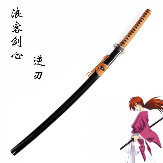 ずっと気になってた 特上模造刀 逆刃刀真打 美術 工芸品 Reachahand Org