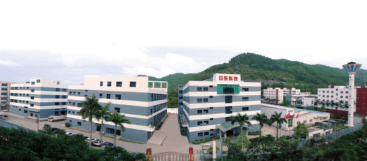 日东智能装备科技（深圳）有限公司_百度百科